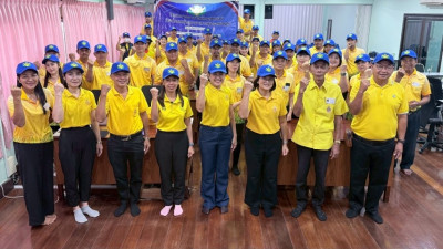 นที่ 5 สิงหาคม 2568 นางครสวรรค์ โภคา ... พารามิเตอร์รูปภาพ 1